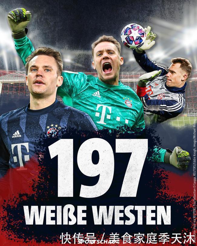 夺冠大热GenG太不尊重对手！G2强势碾压拿首胜