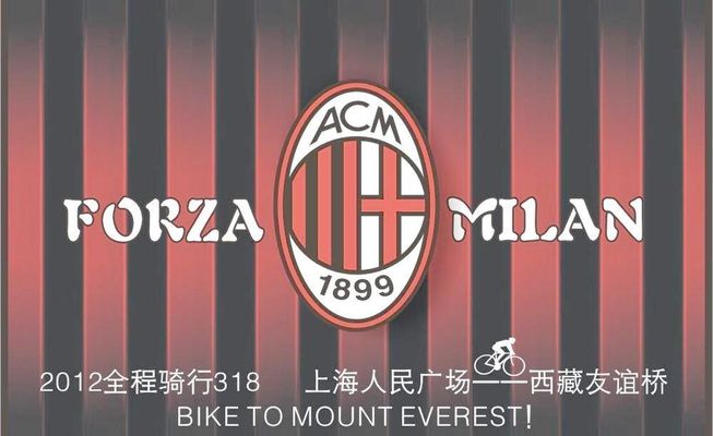 第12轮：马赛3-0布雷斯特 集锦