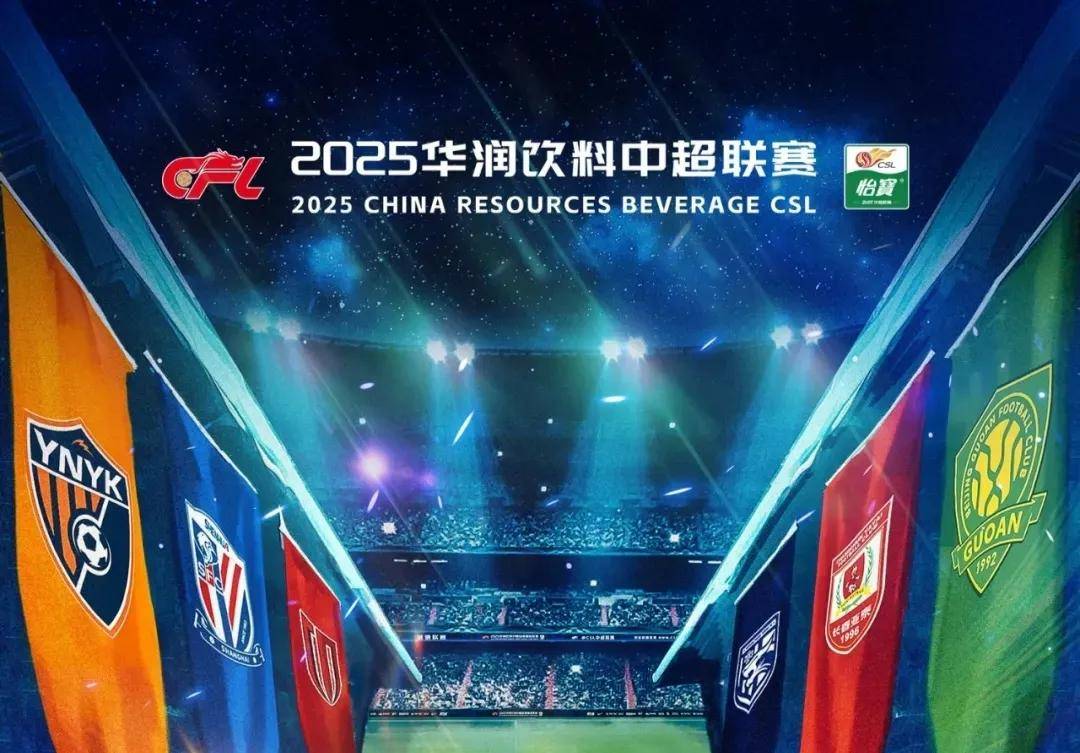 12+4首秀闪耀！老鹰重磅引援首战力克勇士，开启新赛季强势篇章