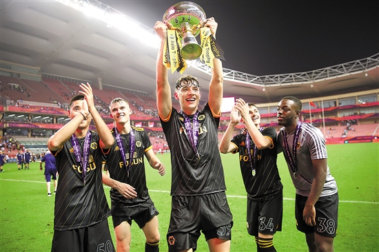 燕云十六声太平钟楼之一美味惊喜任务攻略